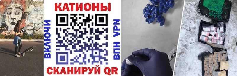 Где продают наркотики Жирновск АМФ  A PVP  Мефедрон  Бошки Шишки  ГАШ 