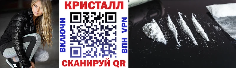 Амфетамин VHQ  Жирновск 