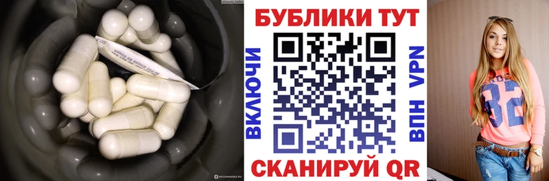 ЭКСТАЗИ Cube  даркнет сайт  Жирновск 