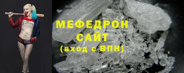 амф Верхний Тагил