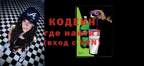 дурь Верея
