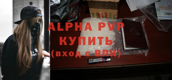 СК Верхнеуральск