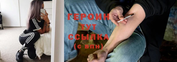 СК Верхнеуральск