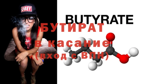 дурь Верея