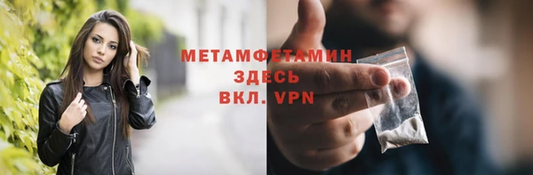 СК Верхнеуральск