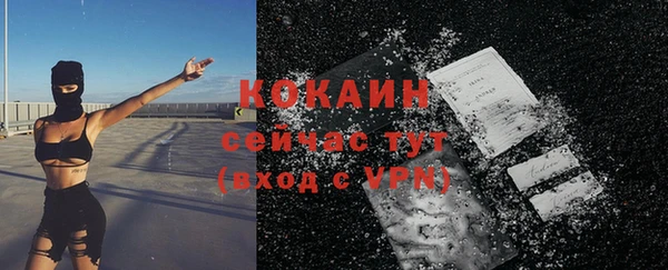 СК Верхнеуральск