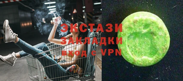 СК Верхнеуральск