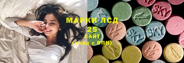 СК Верхнеуральск