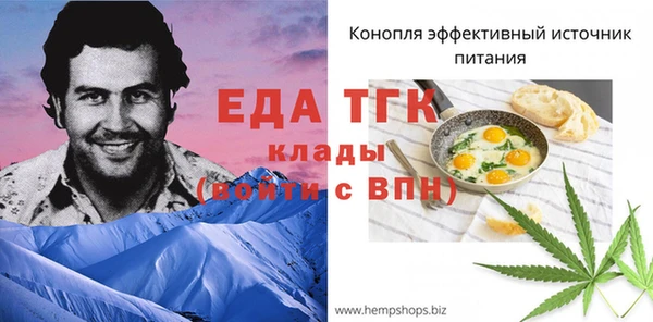 СК Верхнеуральск