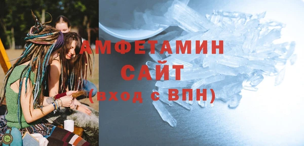 дурь Верея