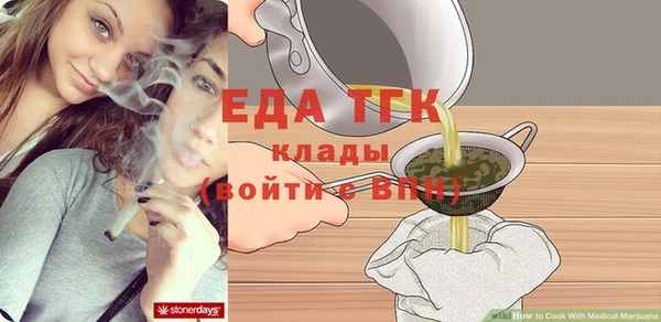 прущие крисы Володарск