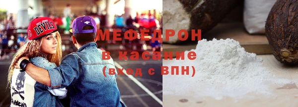 дурь Верея