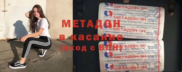 прущие крисы Володарск